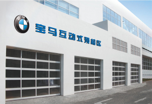 4S店提升门