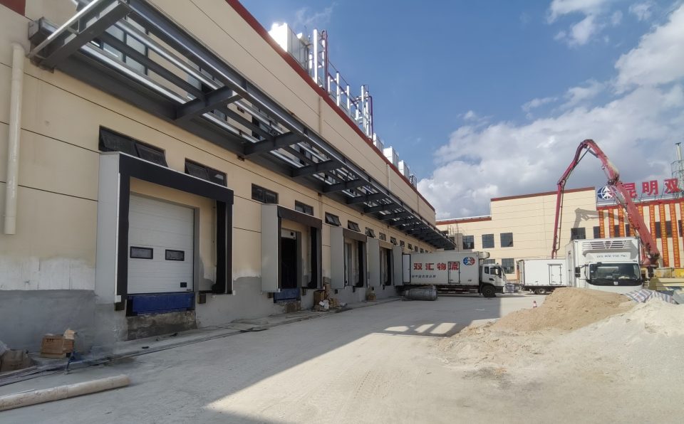 昆明双汇食品有限公司物流装卸系统.jpg