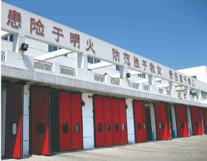 消防折叠车库门
