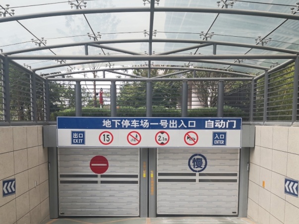 快速门.jpg